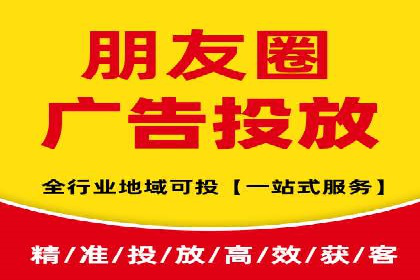 百度推广返点：如何玩转营销新策略